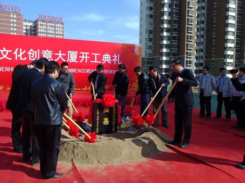 橋架,線槽,電纜橋架,橋架供應(yīng)商,線槽廠家